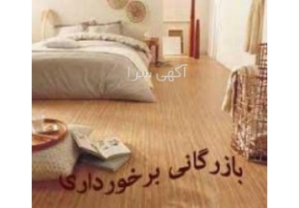 فروش ویژه محصولات پارکت و دیوار پوش کرونوتکس آلمان پارکت کرونوتکس اصل