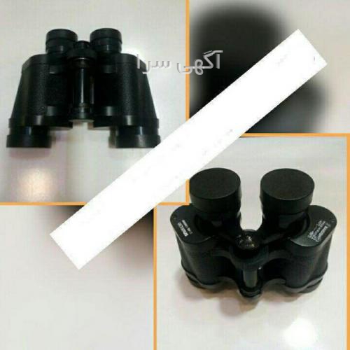 دوربین شکاری دیجی کالا