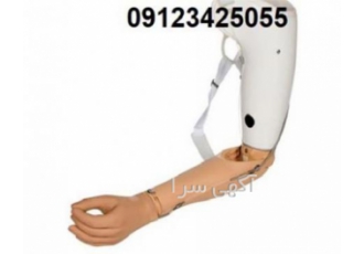 دست مصنوعی مکانیکی مشاوره طراحی و ساخت انواع دست مصنوعی برای سنین مختلف
