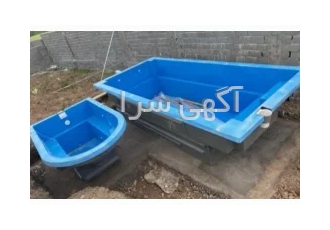 استخر فایبرگلاس گلاس در شیراز مجموعه 
