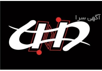 آموزش گردشگری ( حضوری ، مجازی )