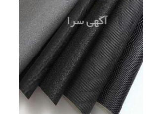 تسمه تردمیل فروش انواع تسمه تردمیل چینی ایتالیایی ترک سوئیسی با 20درصد