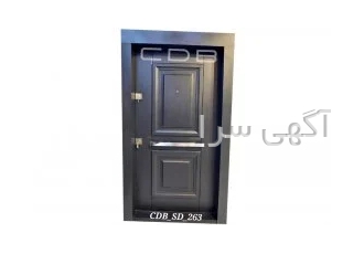 araz door