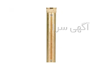فک برش برقی ایلدیز ترکیه