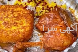 آگهی های تبلیغات - رشت