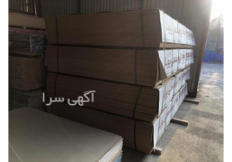 فروش فوق العاده ارین سینا فروش ورق ام دی اف ارین سینا فابریک سفید