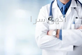 اسکراب زنانه