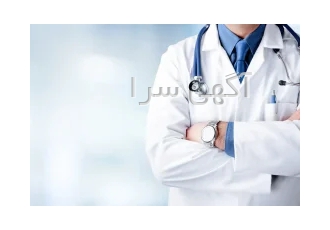 روپوش پزشکی و البسه بیمارستانی، اسکراب، کلاه، عینک و شیلد