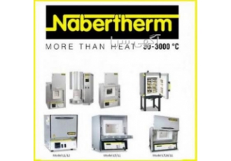 وارد کننده محصولات Nabertherm آلمان وارد کننده محصولات Nabertherm آلمان