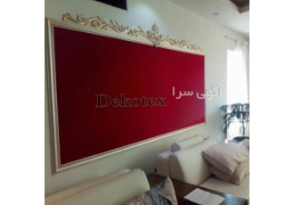 اجرای مخمل پاشی گچکاری لواسان ونک نیاوران الهیه اجرای مخمل پاشی گروه