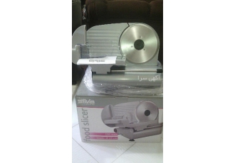 کالباس بری سیلوای آلمانی(Food Slicer Silva) آکبند یک دستگاه کالباس بری