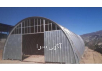 تعمیر سقف شیبدار درکرج نصب سقف شیبدار تعمیر سقف شیبدار اصلاح سقف شیبدار