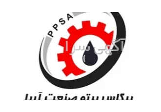 تامین کننده انواع روغن موتوری صنعتی و انواع گریس در تهران شرکت پرگاس