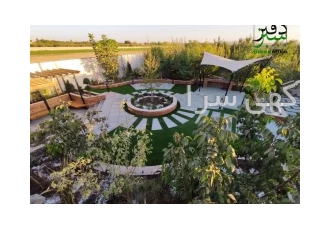 روفگاردن،محوطه سازی، دیوار سبز