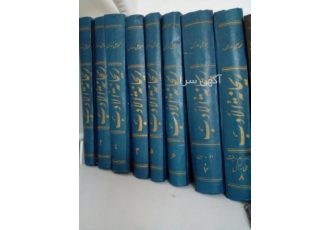 خریدار کتب غیر درسی از کیلویی ۶ تا ۱۰ هزار تومان خریدار انواع کتب غیر