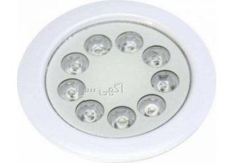 پروژکتور توکار استخری مولتی کالر۹ وات Emax پروژکتور توکار استخری مولتی