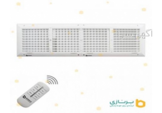 دریچه کولر ریموت دار برنازی مستطیل چهار شبکه