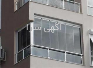 کرج آزادگان برج یادمان