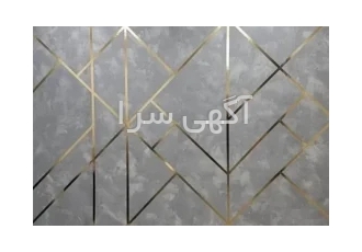 فروش متریال به همراه طراحی و اجرای میکروسمنت