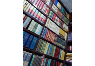 خرید کتاب قدیمی کتابهای قدیمی شما را در زمینه تاریخ ادبیات و فلسفه