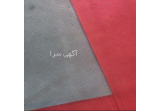 خرید و فروش موکت عمده و نمایشگاهی و کارکرده شرکت کالارسان هوشمند