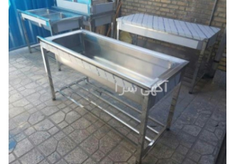 وان استیل صنعتی وان استیل صنعتی سینک استیل صنعتی تولید کننده انواع سینک