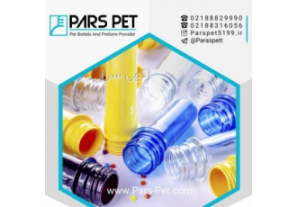 فروش انواع پریفرم وانواع بطری شرکت تولیدی مارال تجارت کوشا با بکارگیری