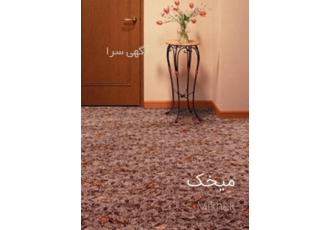 فروش مستقیم انواع موکت