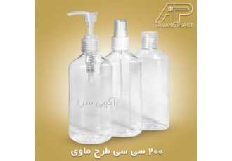 تولیدکننده بطری پت ظروفpet و پمپ غلیظ پاش دهانه۲۸ شرکت اروند پلاست