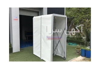 تونل ضد عفونی