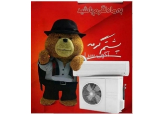 فروش اقساطی کولر گازی و اسپلیت ایران رادیاتور فروش اقساطی کولر گازی