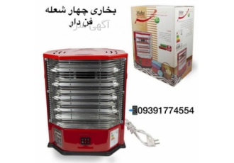 بخاری برقی ایستاده فن دار مهر ، استاندارد