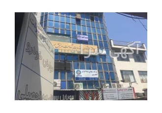 نمایندگی بیمه آسیا شمال تهران کد 26933