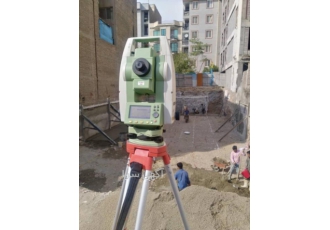انجام کلیه خدمات نقشه برداری – utm – کارشناس دادگستری ارائه دهنده کلیه