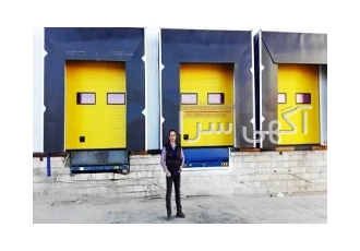چادر بارگیری