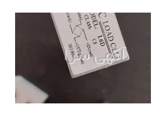 لودسل زمیک مدل L۶D کلاس C۳ ظرفیت ۵ کیلوگرم در تهران لودسل زمیک مدل L6D