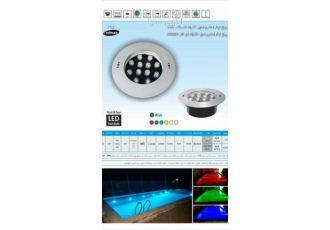 چراغ توکار استخری استیل تک رنگ24وات 12ولتLedmanمدل24SE