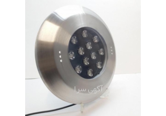 چراغ استخری روکار استیل فولکالر ۳۶ وات چراغ استخری استیل برند لدمان