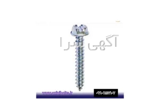 خرید پیچ شیروانی مشهد/ پیچ سرمته / پیچ خودکارمته /پیچ بکسی