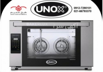 فر ٦ دیس ایتالیایی اونوکس در این فر فر 4 دیس شیرینی Unox عملیات پخت