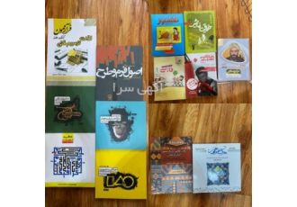 کتاب های کنکور هنر با قیمت عالی