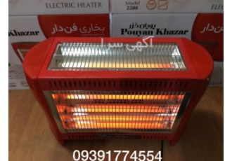 بخاری برقی ۵ شعله فن دار پویان خزر ۲۲۰۰ وات نمایندگی رسمی فروش و پخش