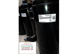 فروش کمپرسور کولر گازی و داکت اسپلیت
