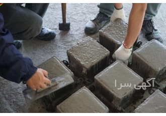 آزمایشگاه مکانیک خاک، جوش، بتن و میلگرد