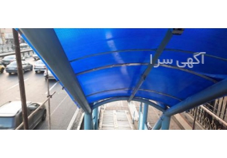 شیروانی کار شهریار