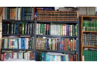 خریدار کتاب نو و دست دو درب منزل منصف ترین خریدار کتاب و کتاب خانه