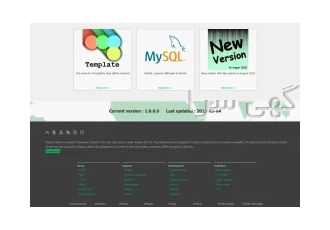 راه اندازی وب سایت انگلیسی زبان در تهران با راه اندازی وب سایت انگلیسی