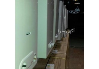 فروش انواع آبگرمکن در تمام نقاط شیراز فروش انواع آبگرمکن دیواری