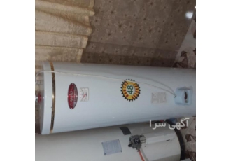 فروش ابگرمکن برقی فروش ابگرمکن برقی ایستاده جنس خوب قیمت مناسب تماس