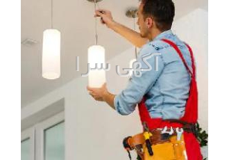 برقکار ظفر دستگردی